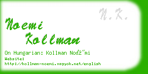 noemi kollman business card